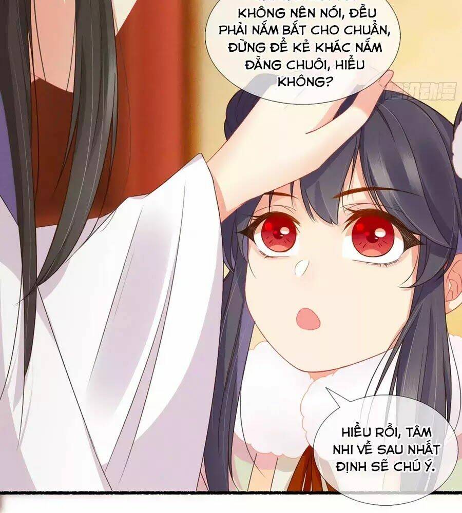 Trọng Sinh Chi Đích Nữ Bất Thiện: Chapter 17
