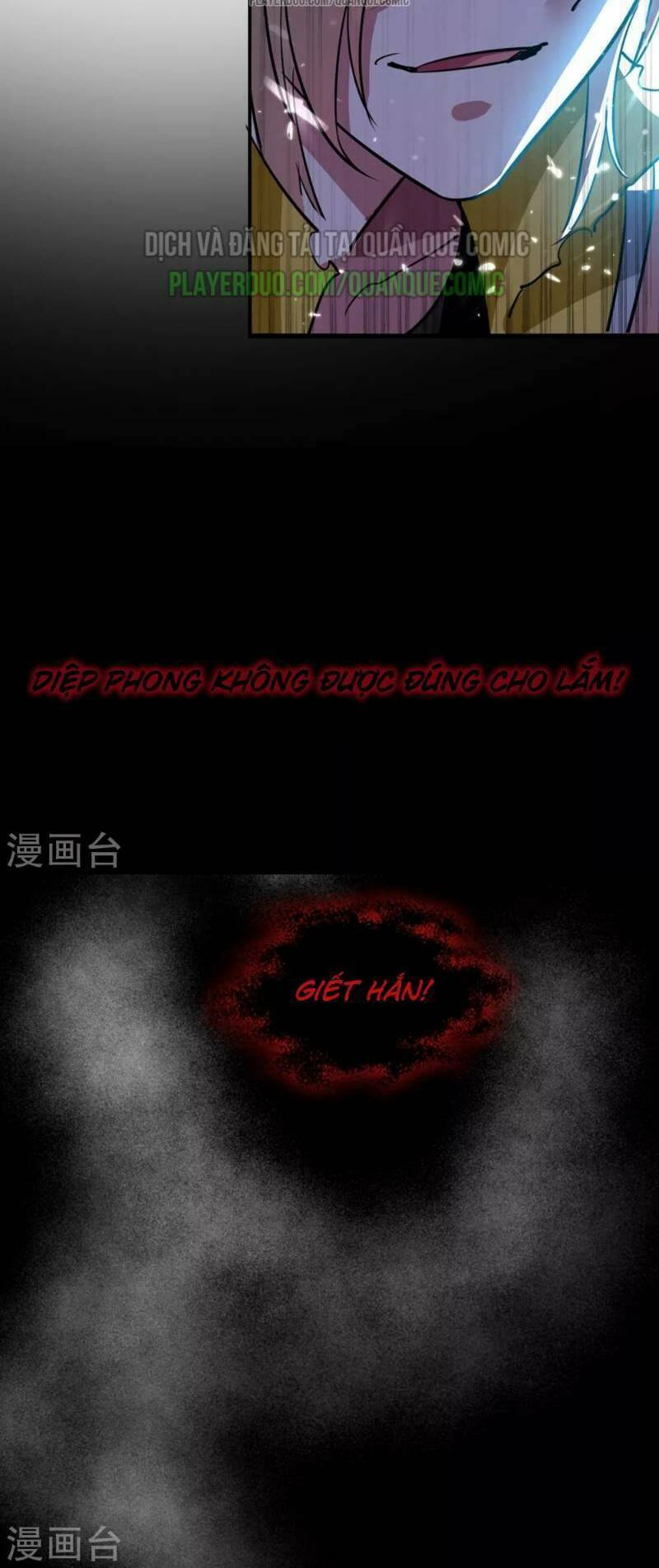 Vạn Giới Tiên Vương: Chapter 11