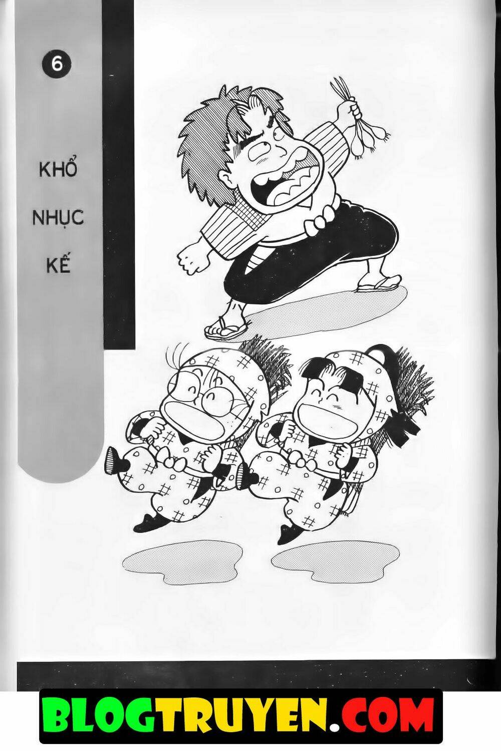 Ninja Loạn Thị Bản Đẹp: Chapter 3.6