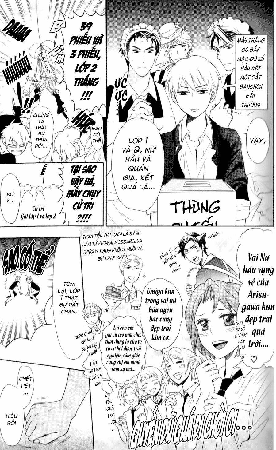 Thầy Giáo Của Tôi: Chapter 47