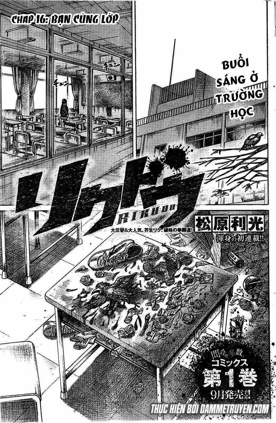 Rikudou: Chapter 16