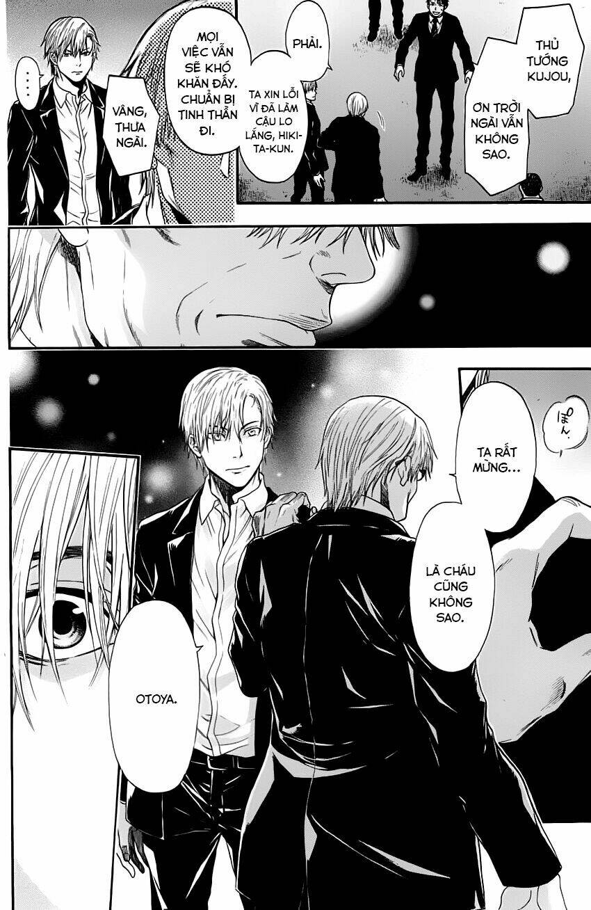 Bloody Monday 2: Chapter 68