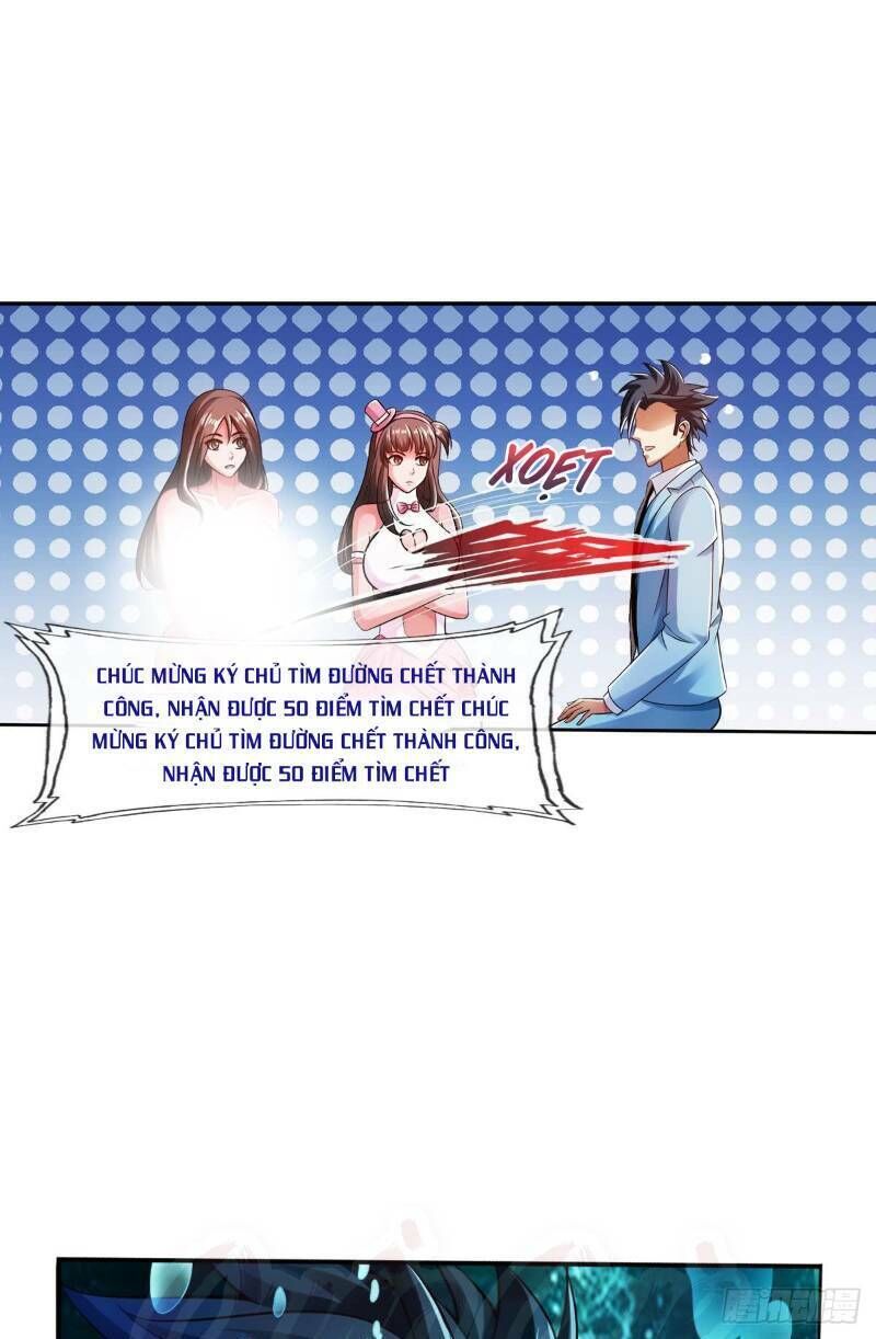 Hệ Thống Tìm Đường Chết Mạnh Nhất: Chapter 31