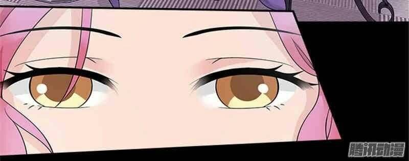 Tiểu Tâm Can Tuyệt Sủng Của Lạc Tiên Sinh: Chapter 29