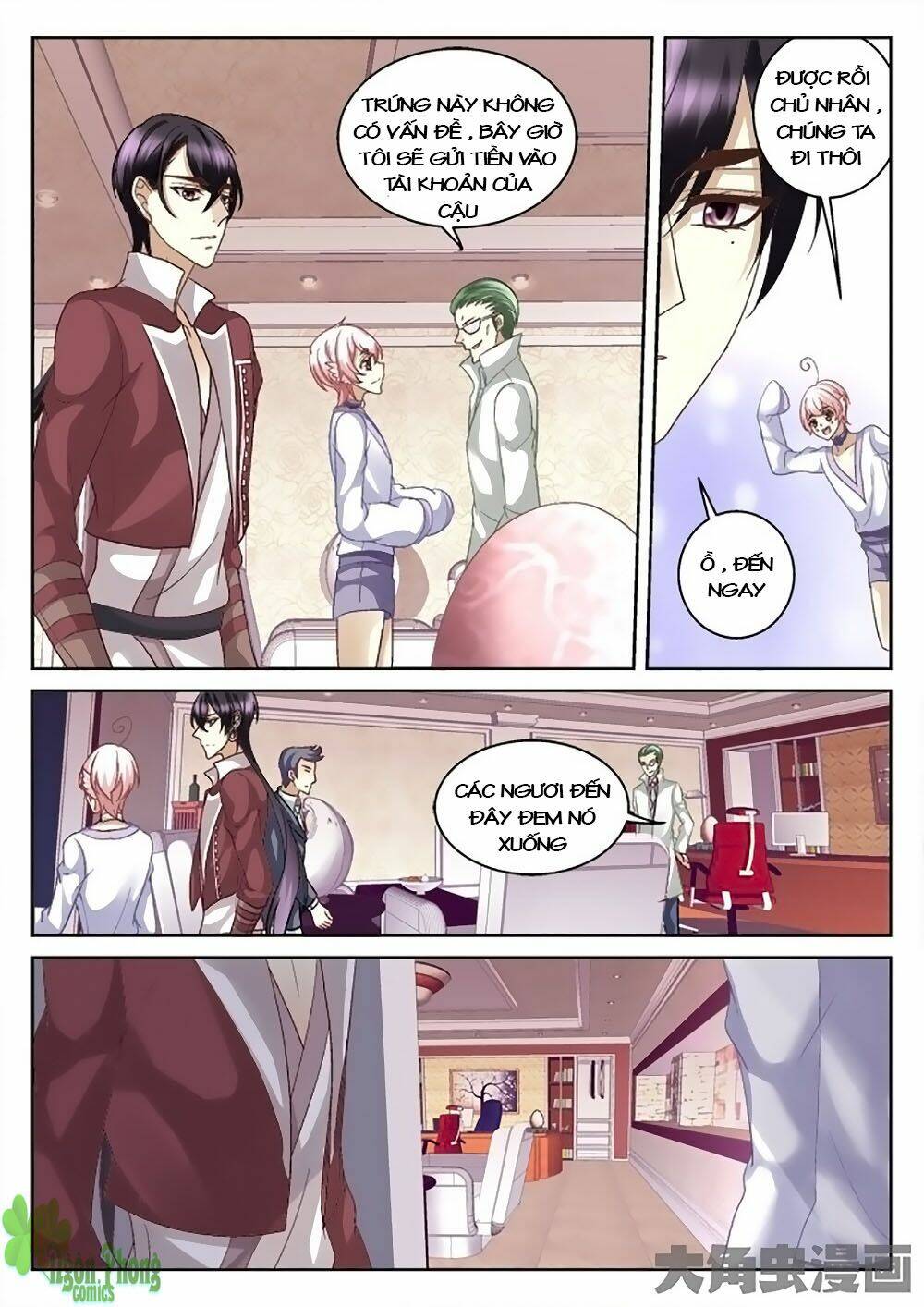 Tinh Hải Mê Long: Chapter 9