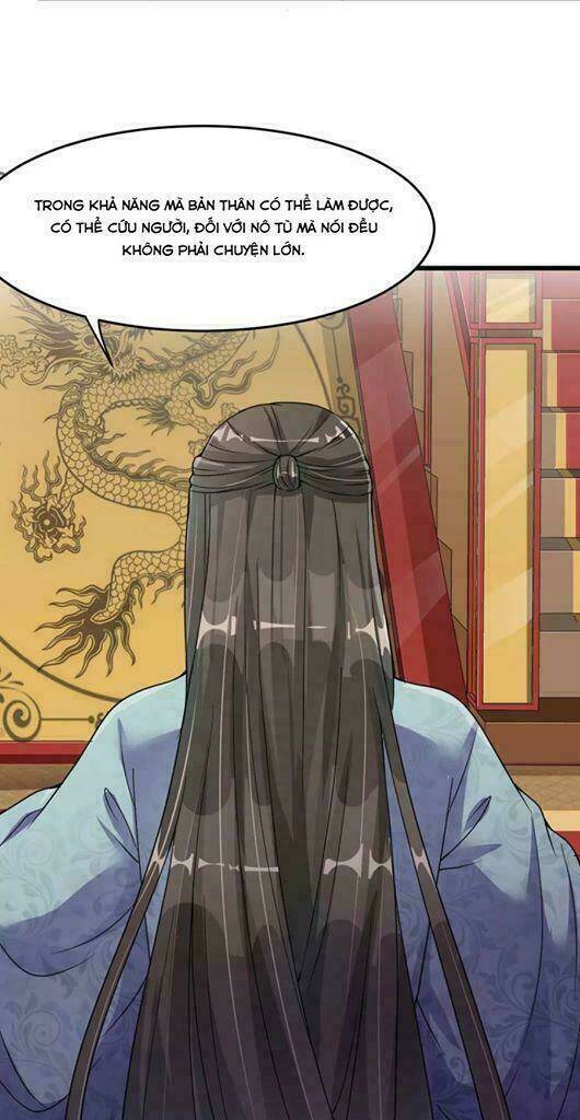 Đế Vương Sợ Vương Phi Muốn Sở Hữu Thiên Hạ: Chapter 14