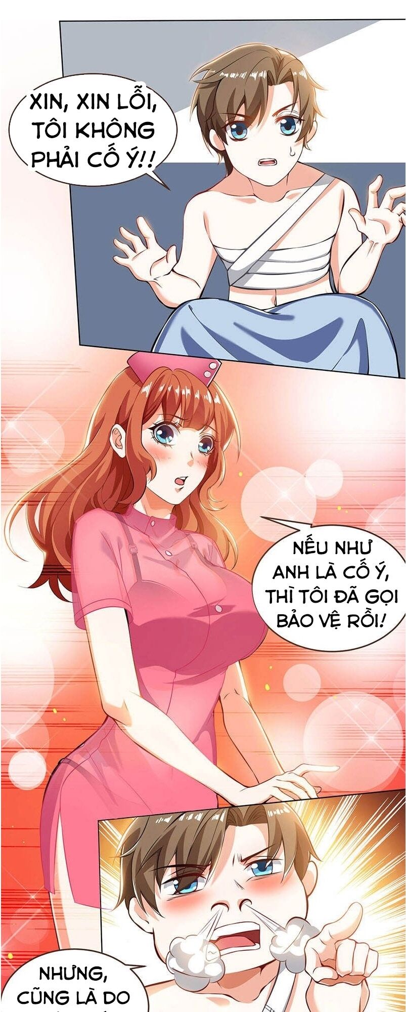 Thần Cấp Thấu Thị: Chapter 1