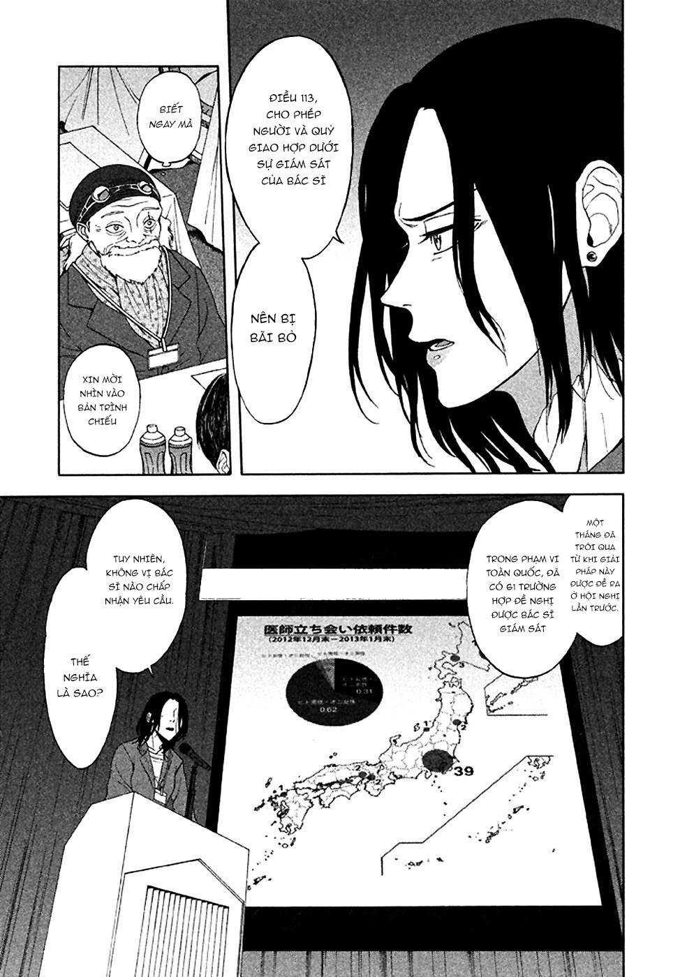 Devil's Line: Chapter 24