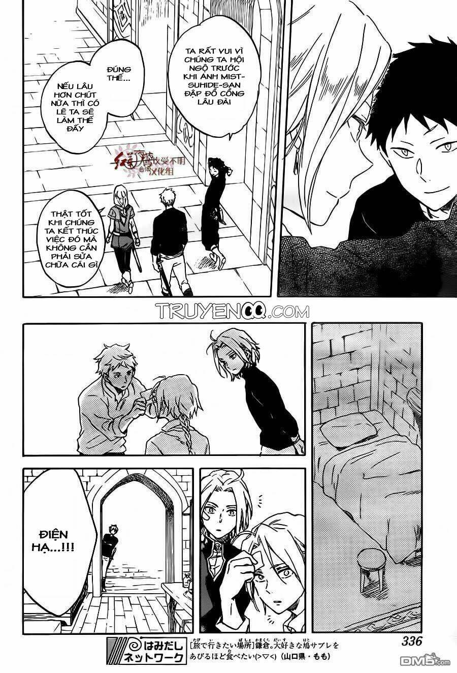 Cô Người Hầu Tóc Đỏ: Chapter 86