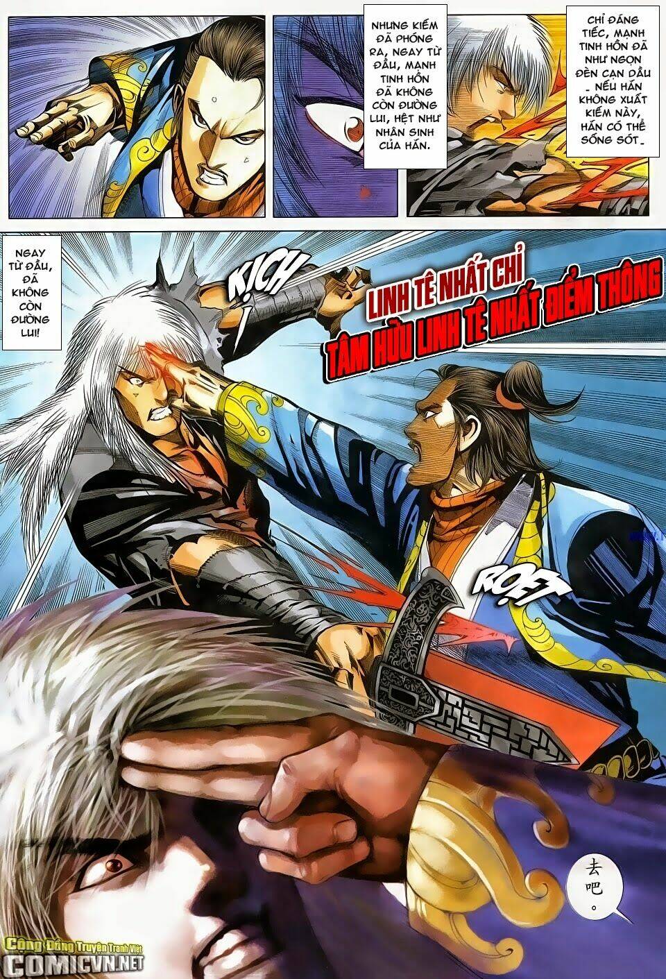 Cổ Long Quần Hiệp: Chapter 85