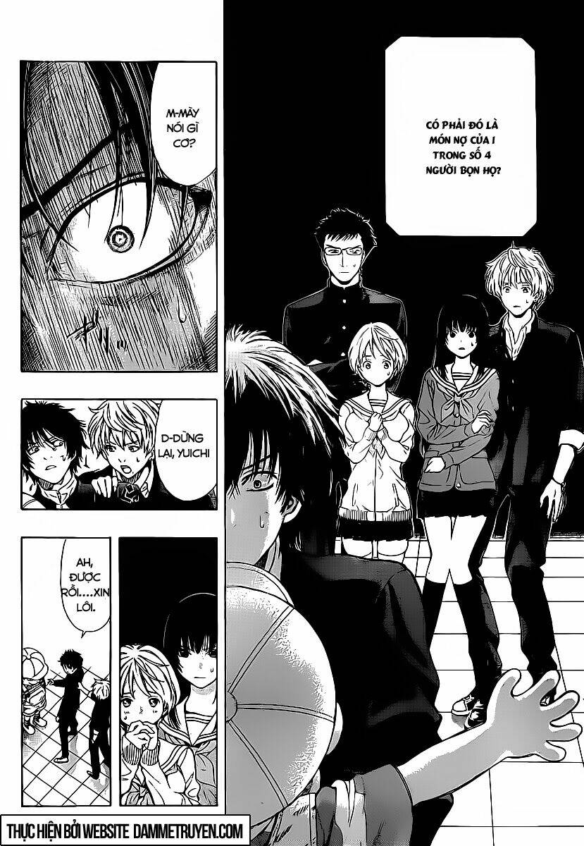 Tomodachi: Chapter 1.2