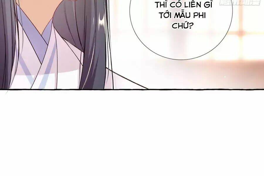 Trọng Sinh Chi Đích Nữ Bất Thiện: Chapter 12