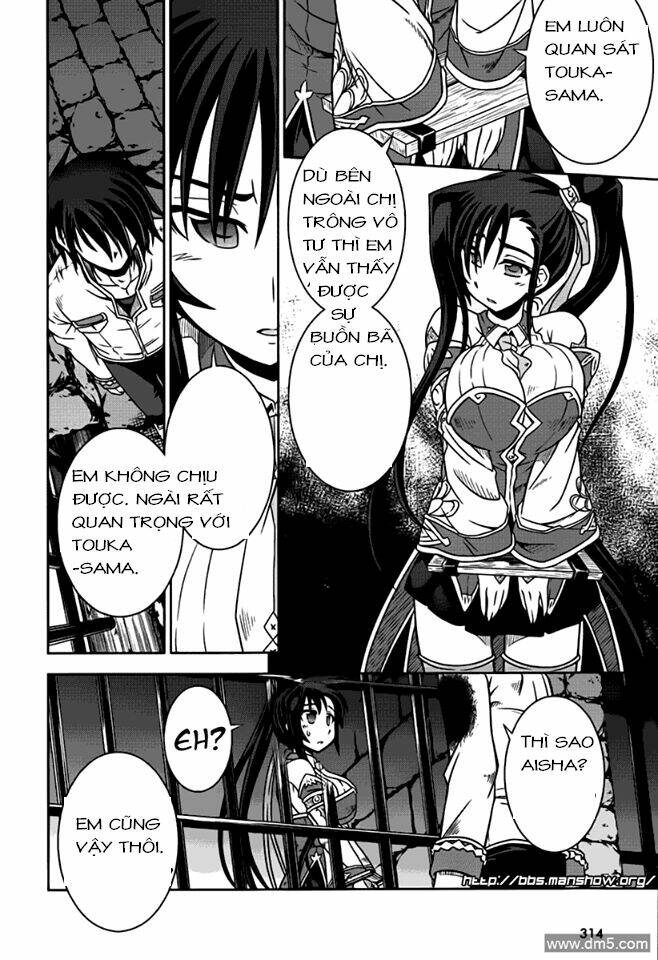 Shin Koihime Musou: Chapter 10