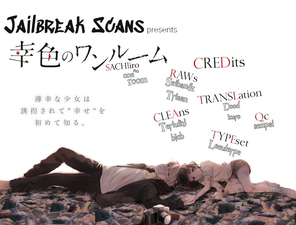 Sachiiro No One Room: Chapter 13