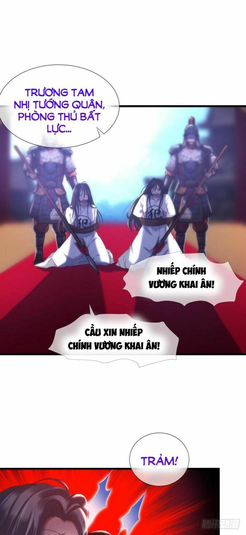 Một Vạn Tư Thế Công Lược Yêu Nam: Chapter 157