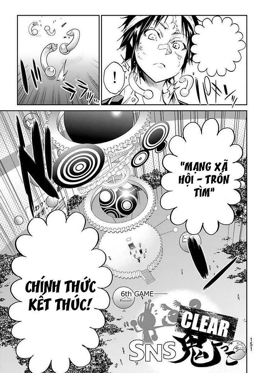 Real Account Ii: Chapter 59