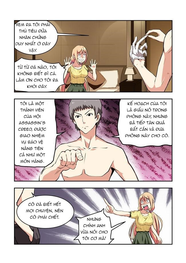 I Am Killer Maid: Chapter 30