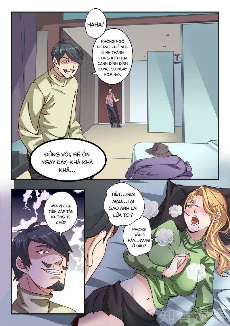 Thấu Thị Chi Nhãn: Chapter 310