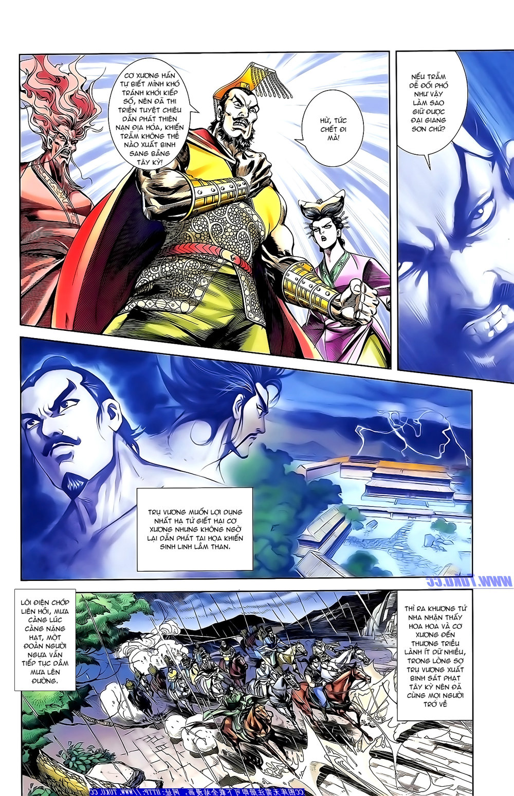 Thiên Tử Truyền Kỳ 1: Chapter 152