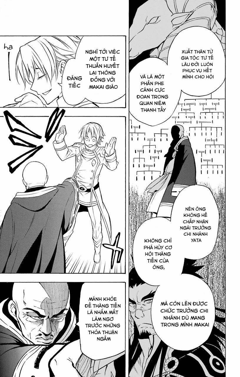 Great Priest Imhotep: Chapter 19