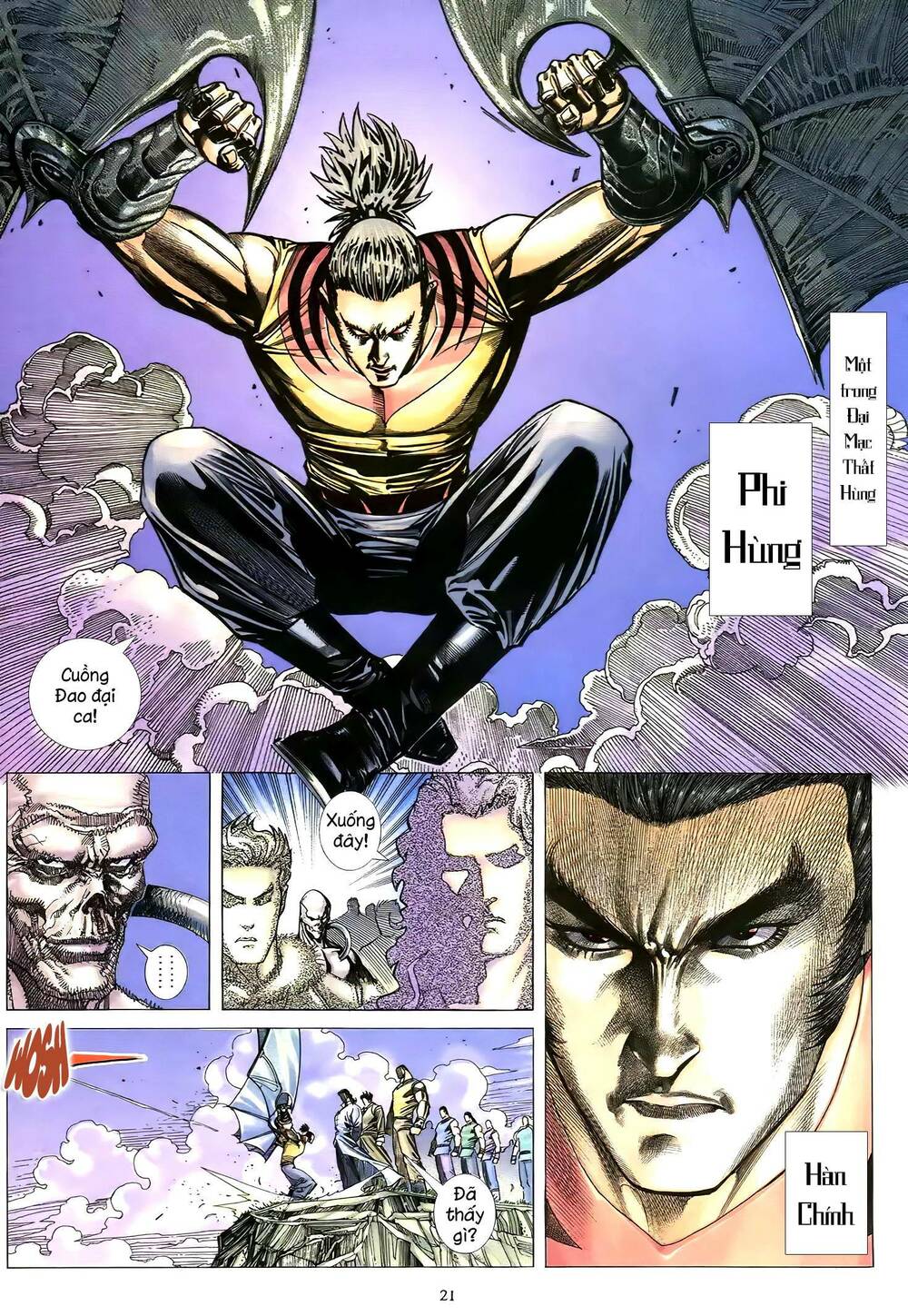 Thiên Sát Cuồng Đao: Chapter 70