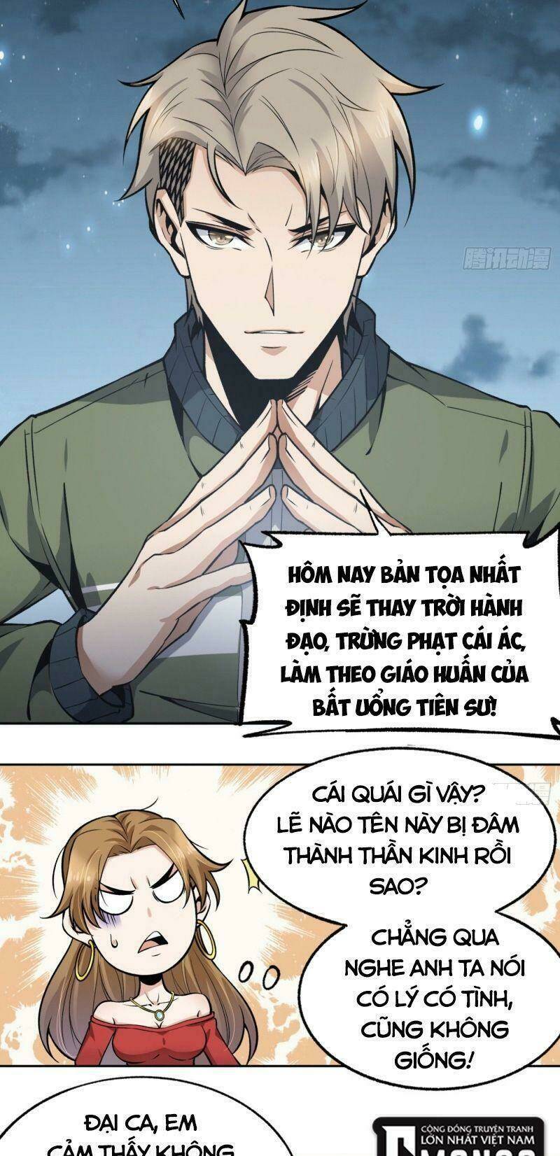 Cuồng Thiếu Siêu Thiên Tài: Chapter 16