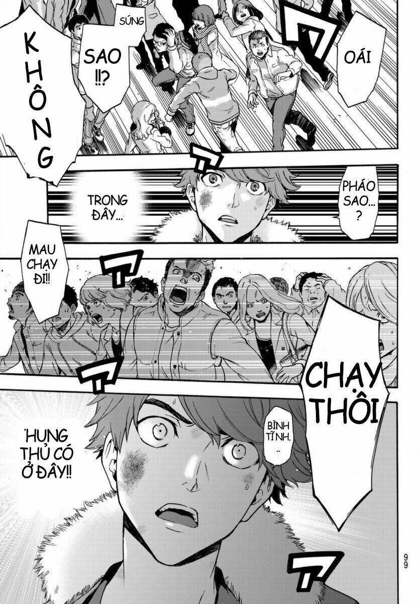 This Man: Sono Kao O Mita Mono Ni Wa Shi O: Chapter 2
