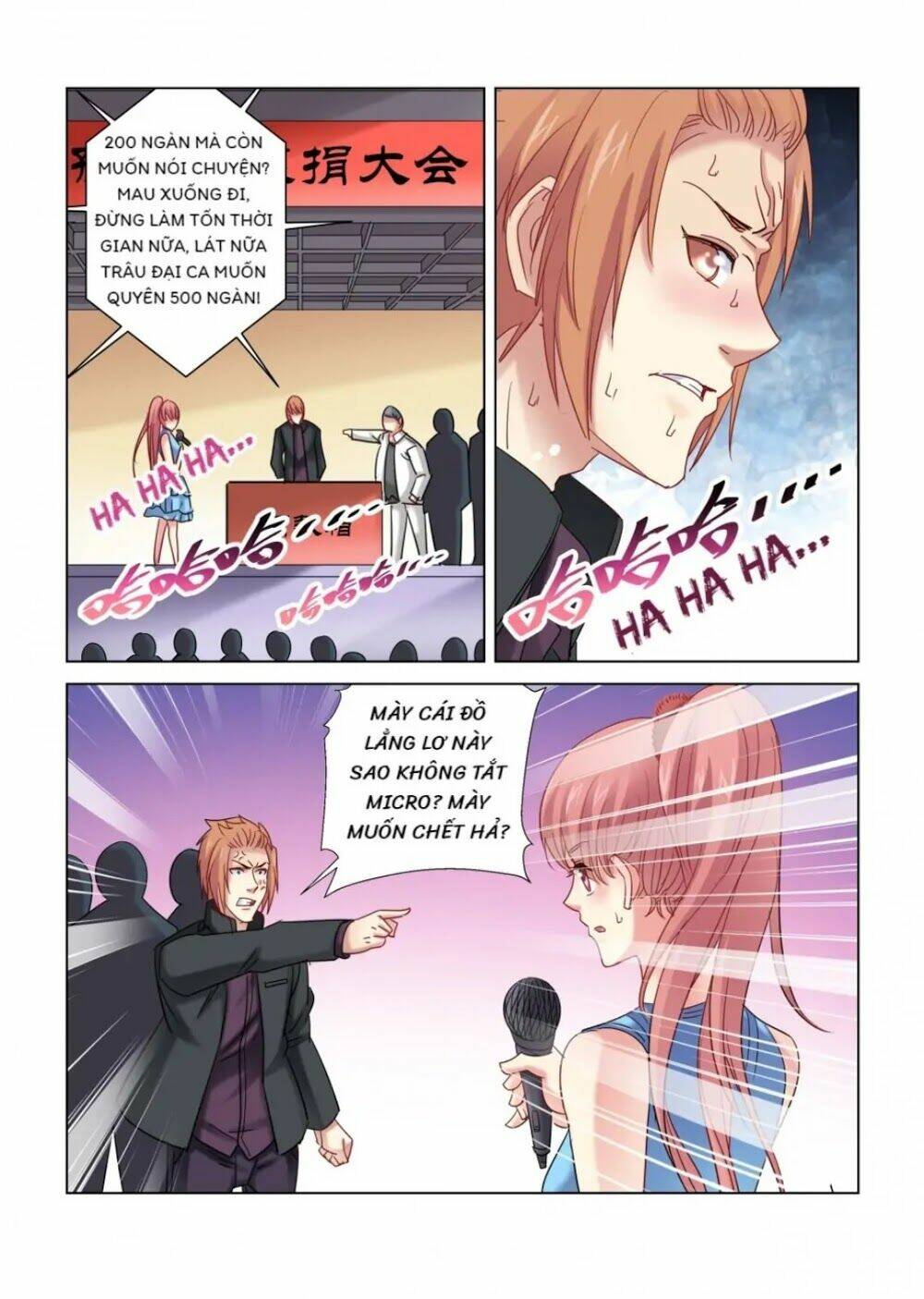 Cao Thủ Cận Vệ Của Hoa Khôi: Chapter 345