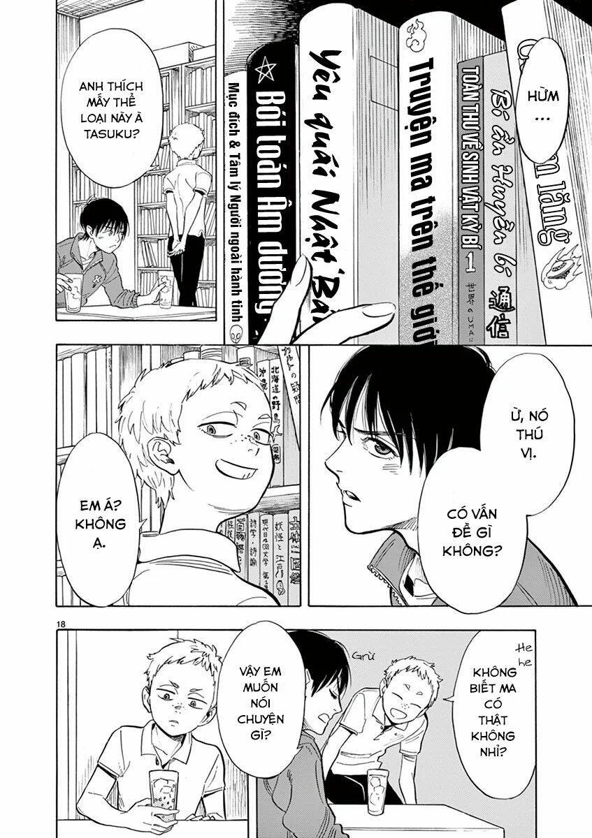Shimanami Tasogare: Chapter 7