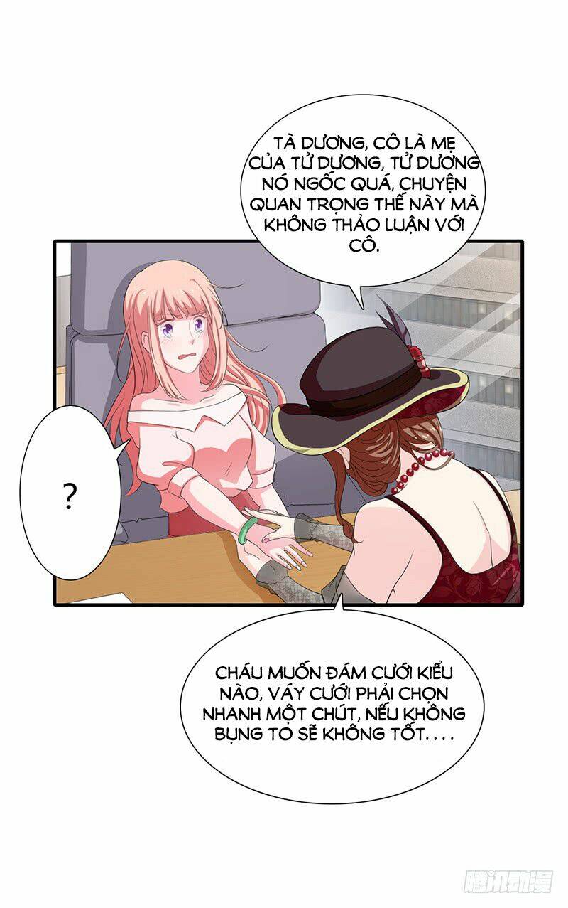 Thiểm Hôn Kinh Ái: Chapter 16