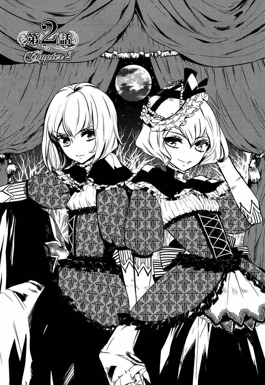 Shounen Oujo: Chapter 2