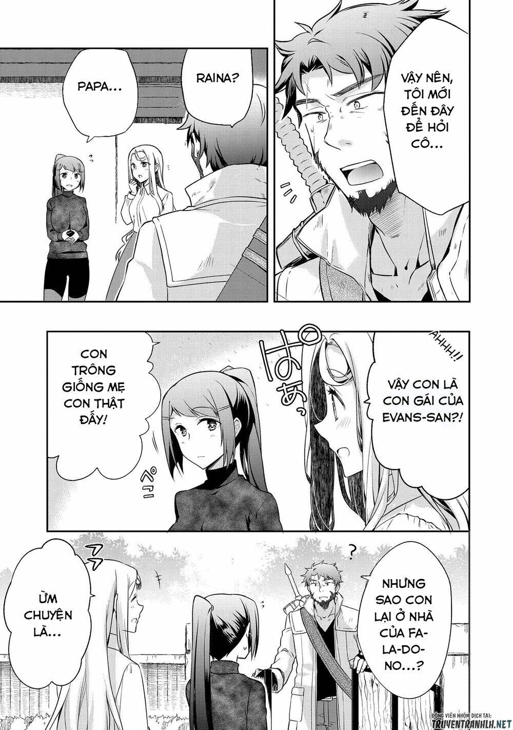 Mushoku No Eiyuu: Betsu Ni Skill Nanka Iranakattan Daga: Chapter 12