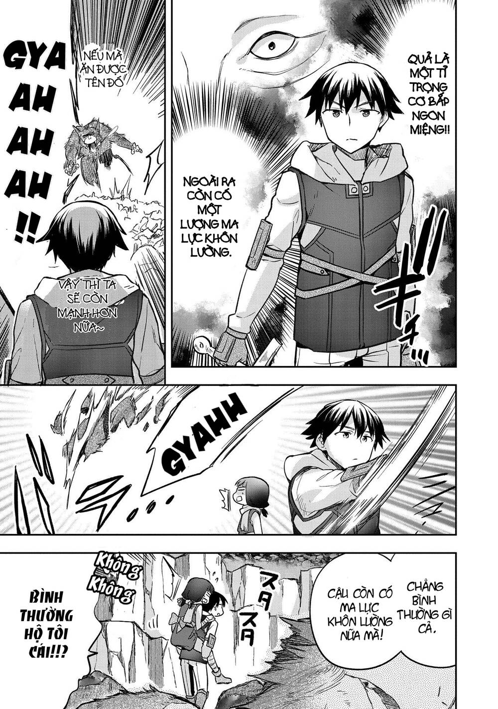 Mushoku No Eiyuu: Betsu Ni Skill Nanka Iranakattan Daga: Chapter 37