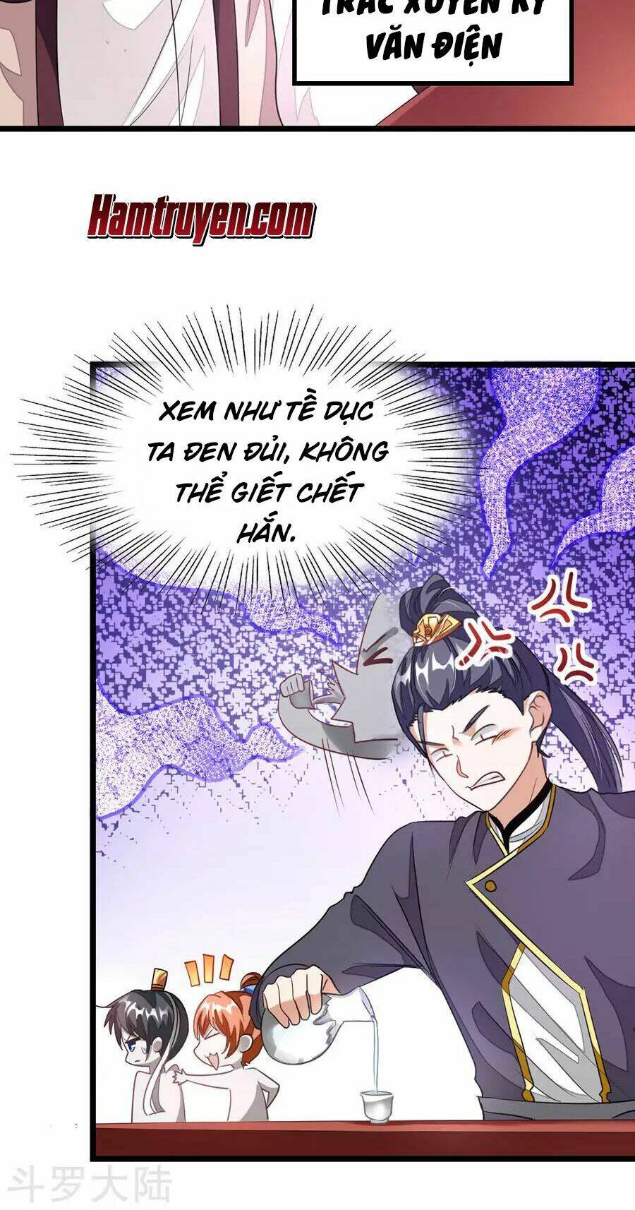 Cửu Dương Thần Vương: Chapter 101