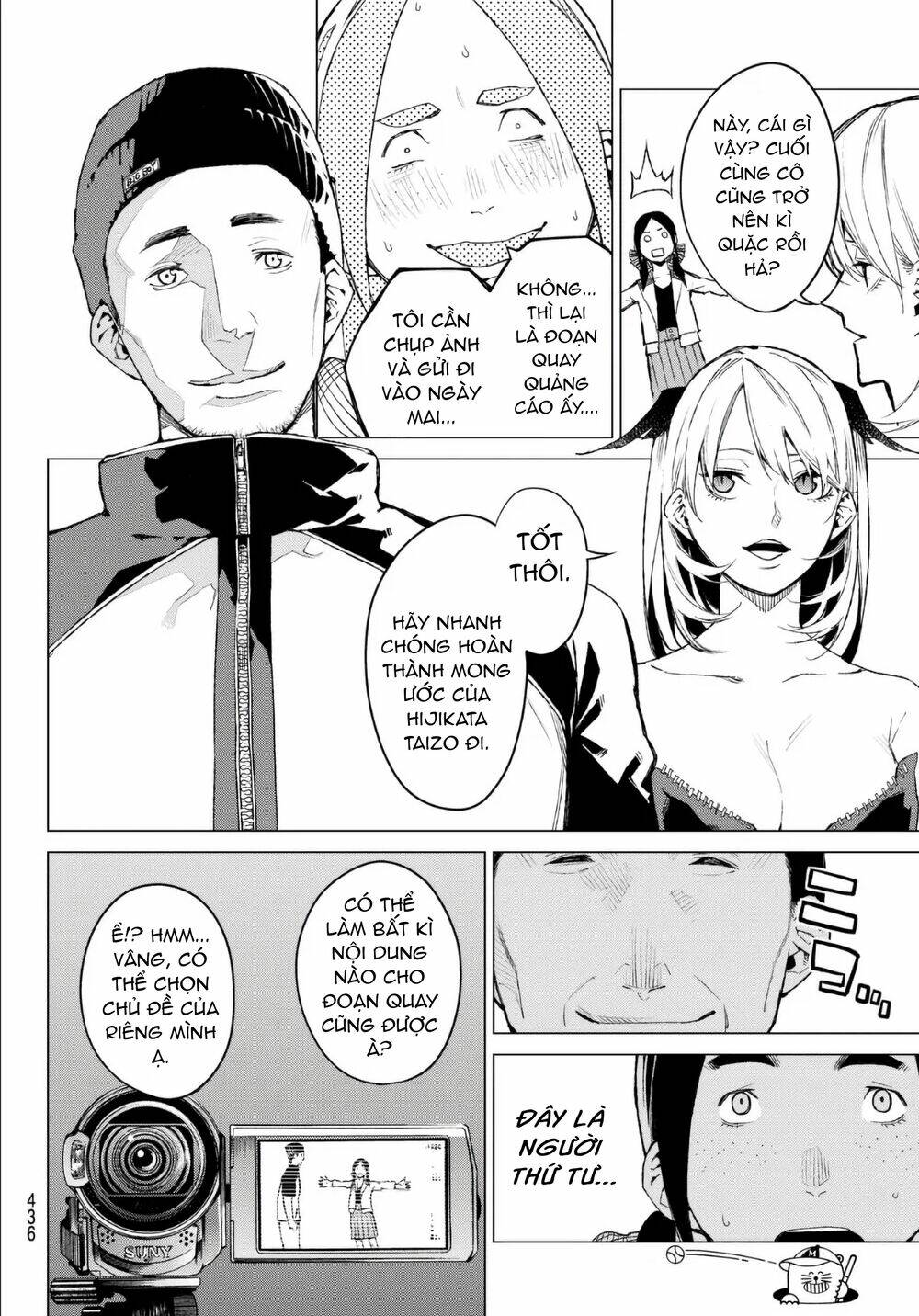 Sengoku No Karma: Chapter 30