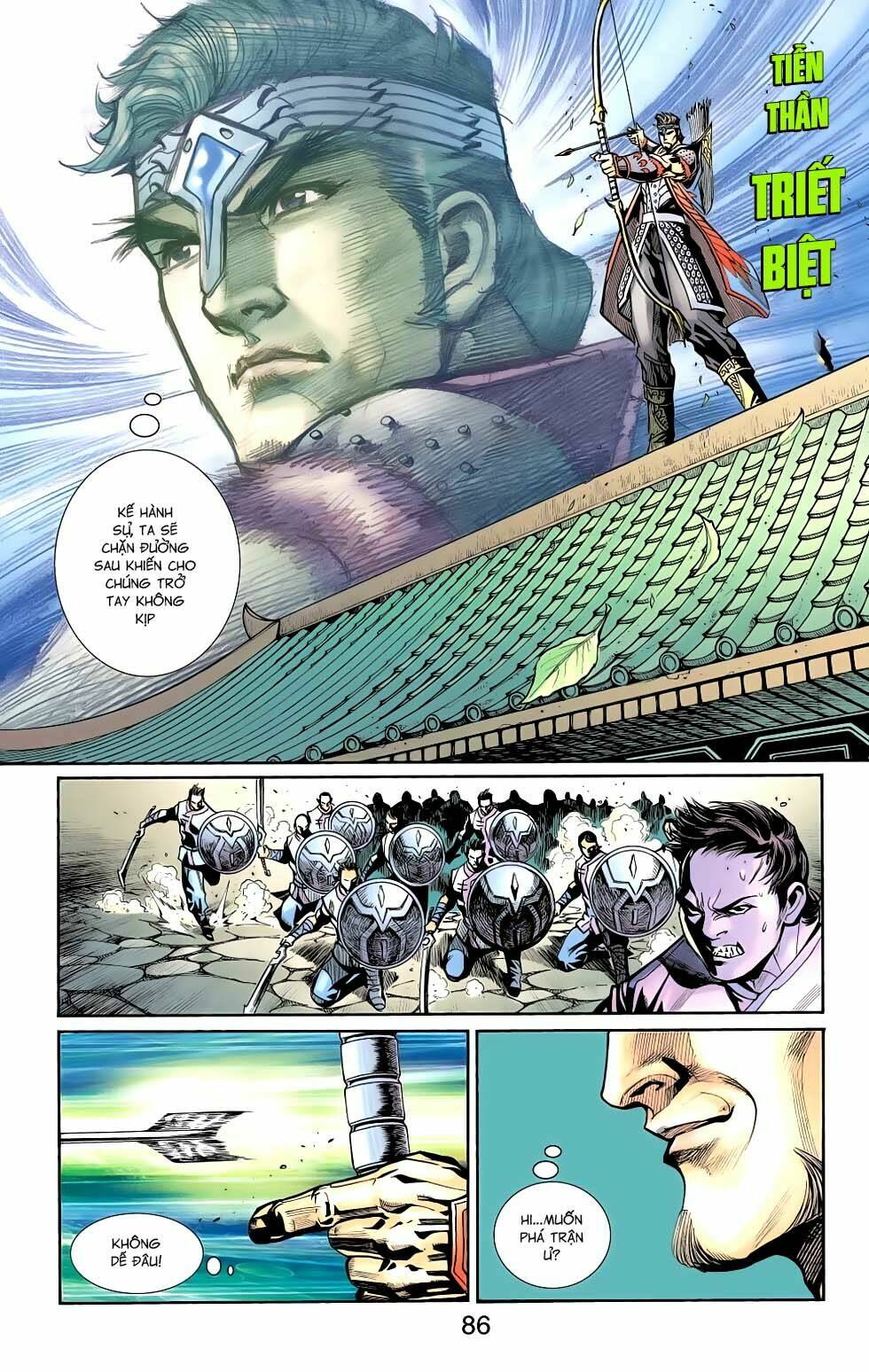 Thiên Tử Truyền Kỳ 6 - Hồng Vũ Đại Đế: Chapter 83