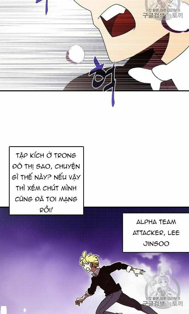 Ta Là Vua Pháp Sư: Chapter 116