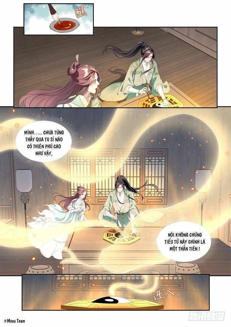 Công Đức Ấn: Chapter 5