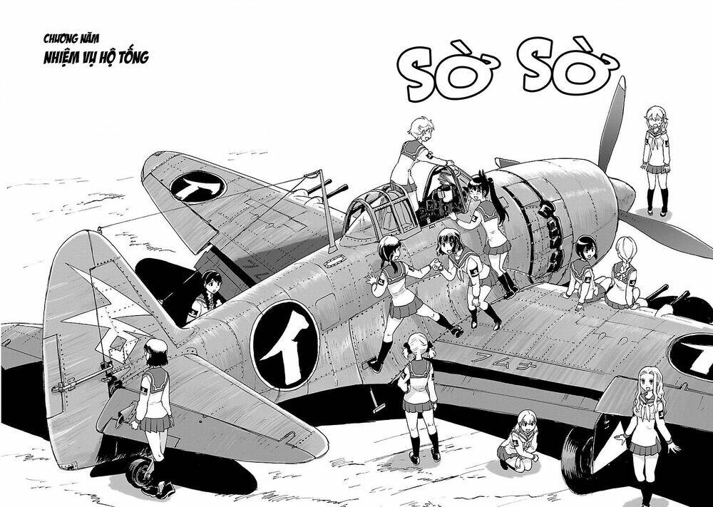 Shidenkai No Maki: Chapter 5