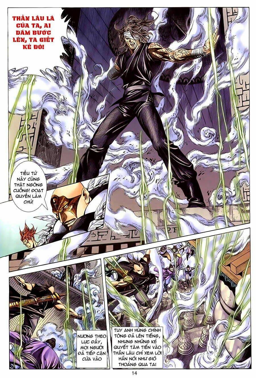 Tuyệt Thế Vô Song: Chapter 121