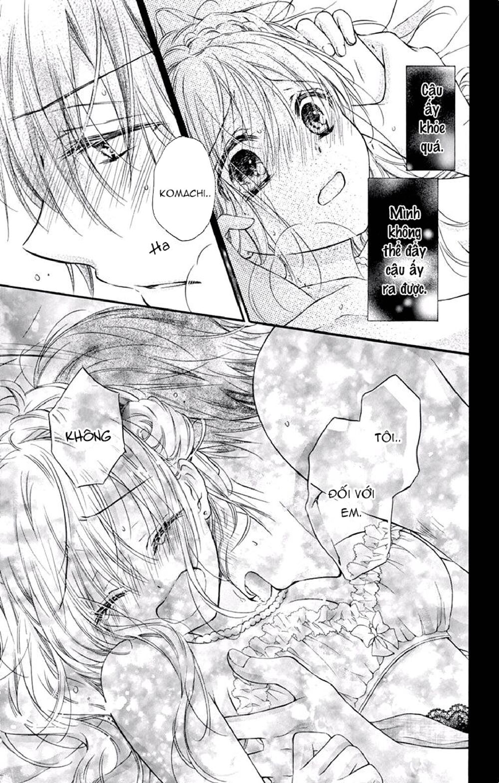 Kaichou-sama ga Fiancee De: Chapter 19