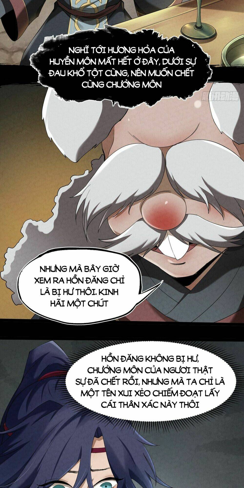 Đại Hoang Tịch Tà Ti: Chapter 3