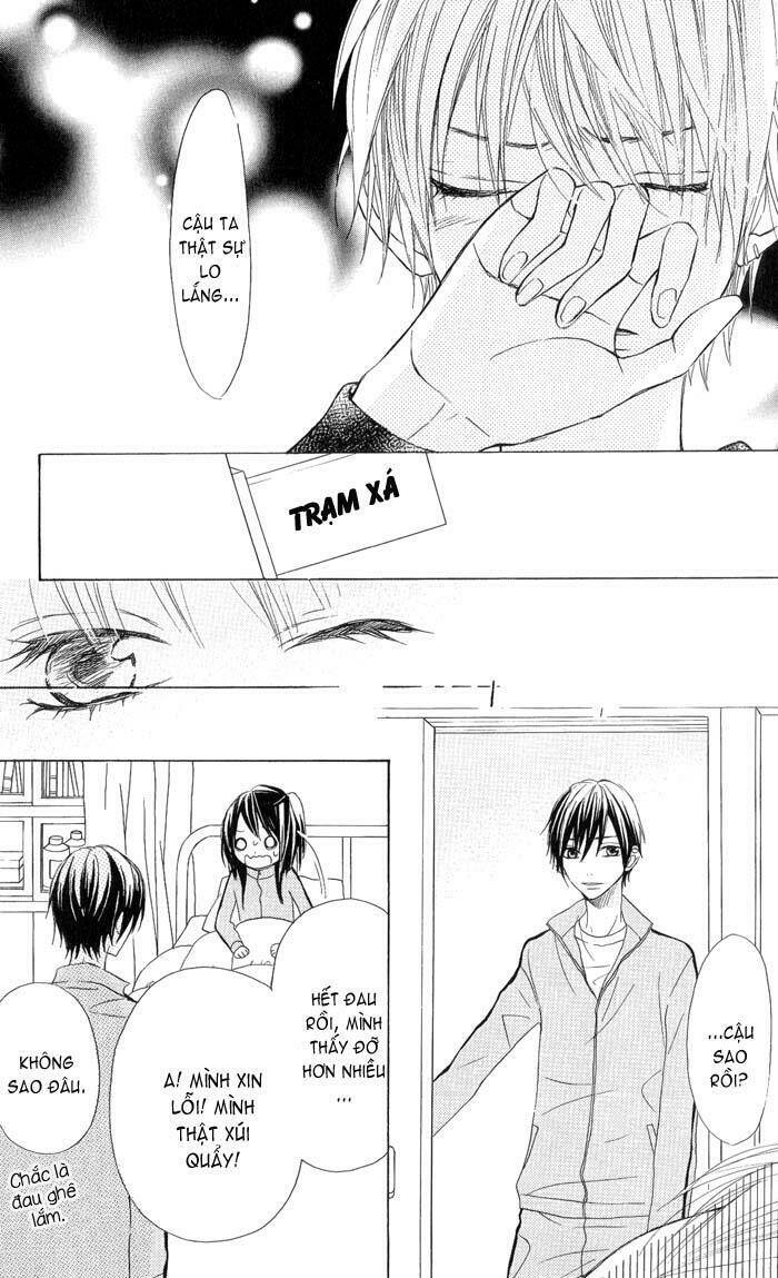 Obaka-Chan, Koigatariki: Chapter 4