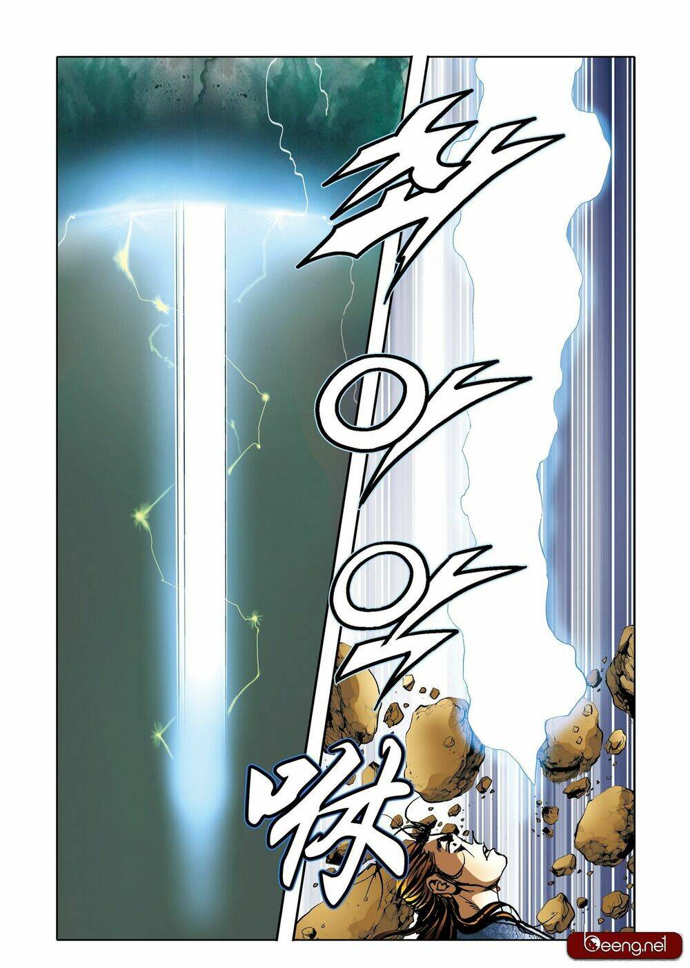 Nhật Tà Nguyệt Ma: Chapter 203