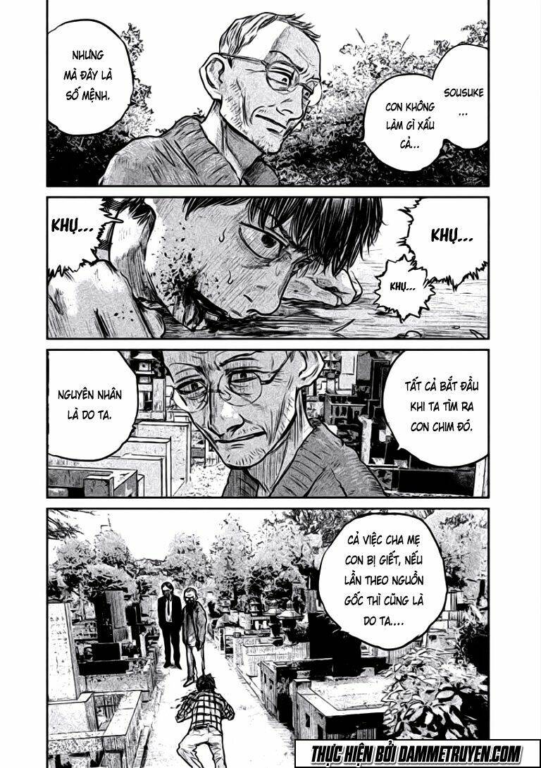 Chousou No Babel: Chapter 16