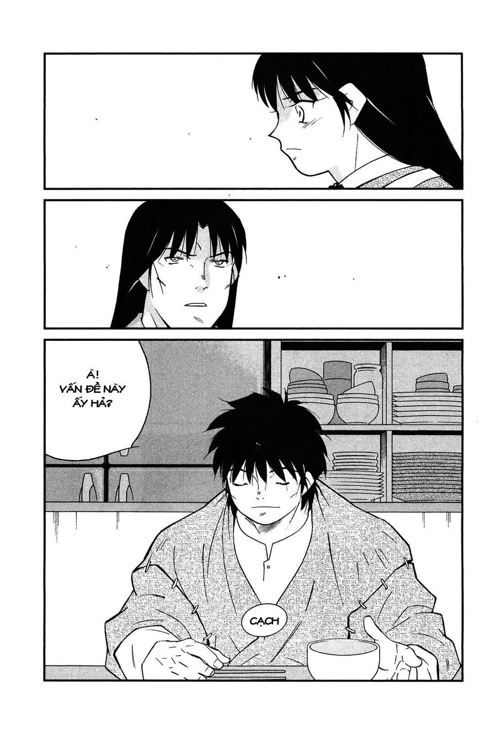 Truyền Nhân Atula 3: Chapter 12