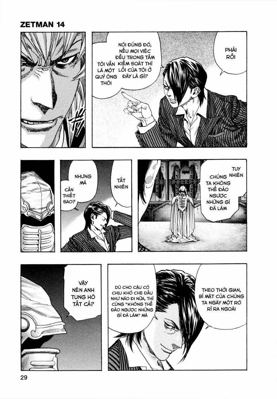 Zetman: Chapter 160