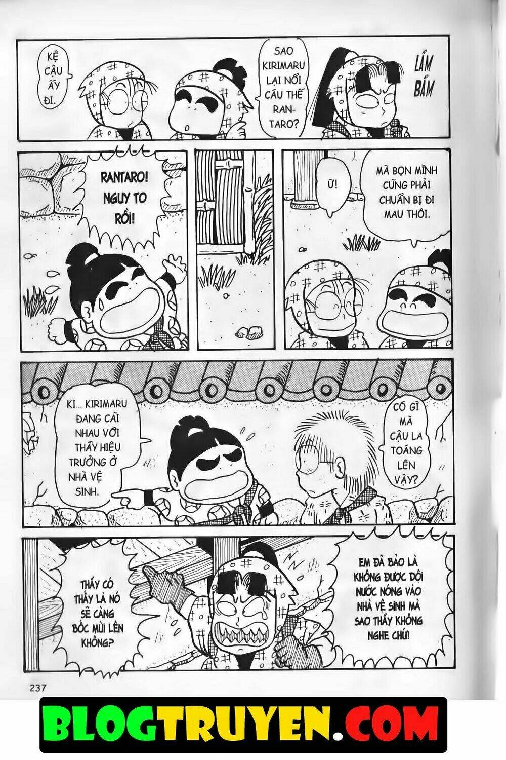 Ninja Loạn Thị Bản Đẹp: Chapter 10.8