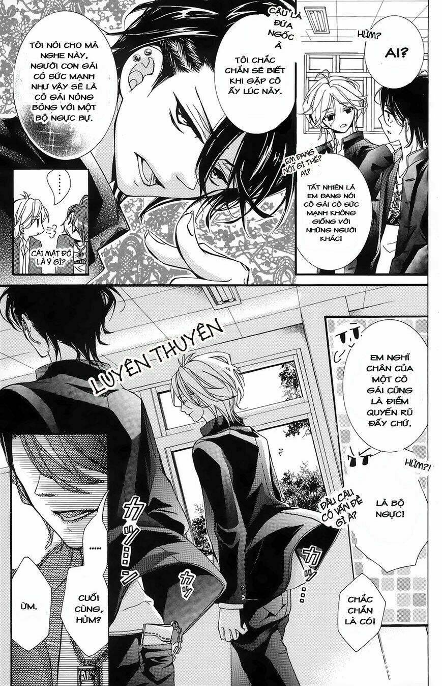 Hyakki Koran: Chapter 1