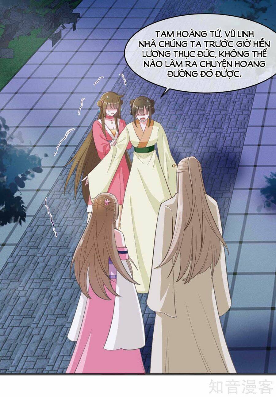 Đích Nữ Hữu Độc: Chapter 27